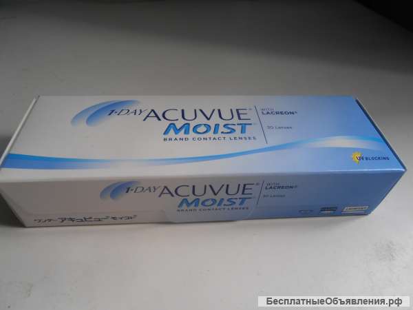 Контактные линзы -10 1-Day Acuvue Moist