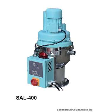 Вакуумный загрузчик полимерного сырья SAL (моноблок)