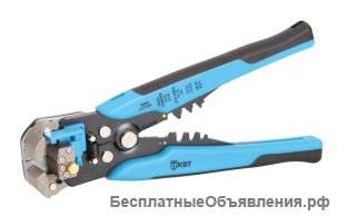 Автоматический с винтом микронастройки WS-04A (КВТ)