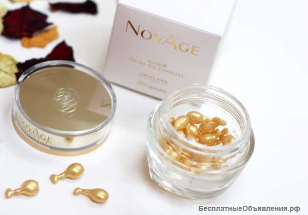 Восстанавливающие капсулы для лица с концентратом масел NovAge Nutri6