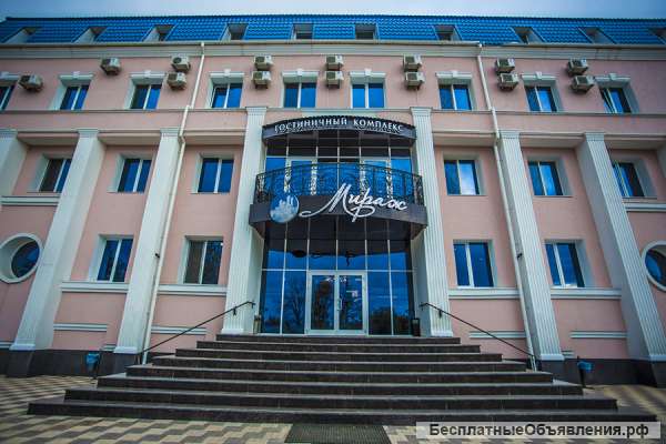 ГК "Мираж" ждёт гостей