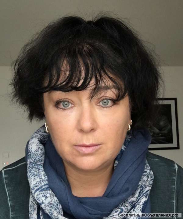 Английский от носителя языка (Австралия) по скайпу