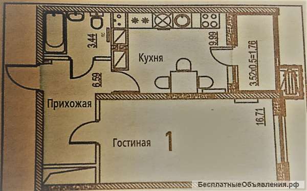 Квартиру 1к. в новостройке НЕДОРОГО