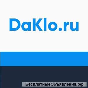 Эксклюзивные, харизматичные сайты