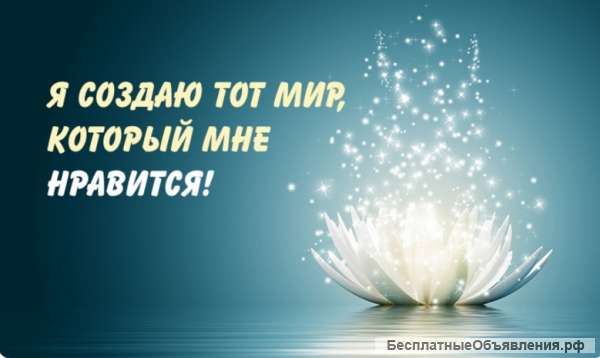 Менеджер интернет магазина (удалённо)