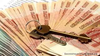 Опытный специалист квалифицированно подготовит и проведёт сделку купли, продажи недвижимости