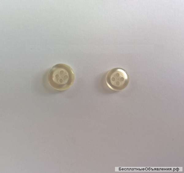 Пуговицы сорочечные 16 и 14 диаметра