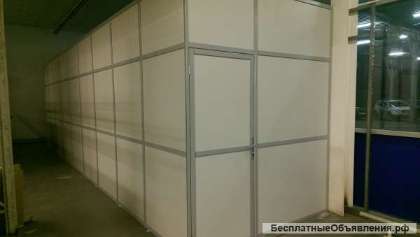 Перегородки