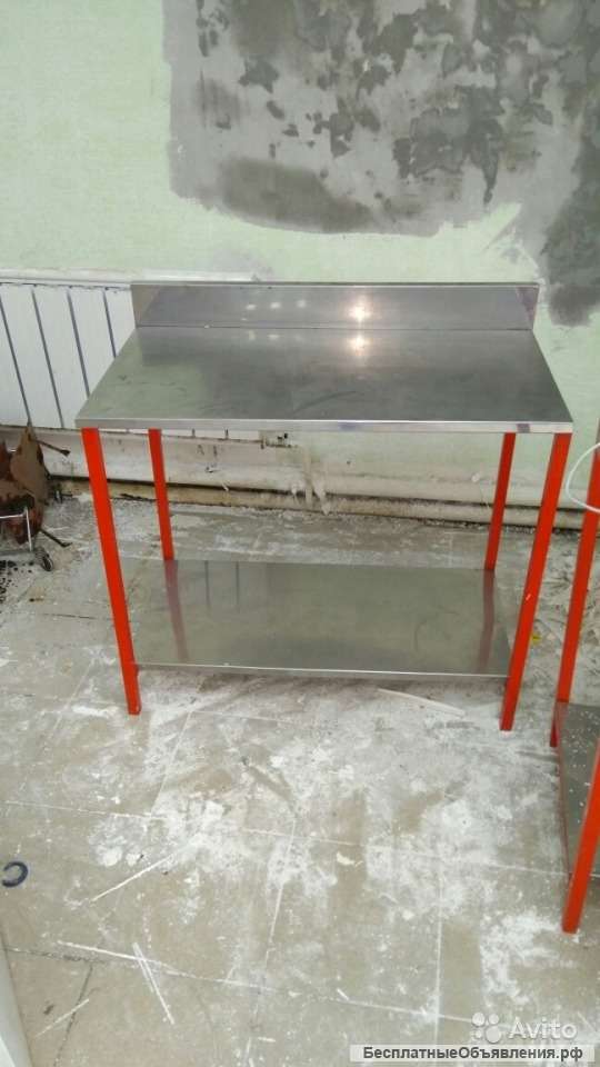 Стол фасовочный б.у