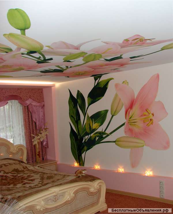 А увас тканевые потолки?