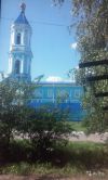 Дом