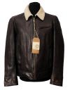 Кожаные куртки Pierre Cardin, Milestone, Trapper,Bugatti,LLoyd