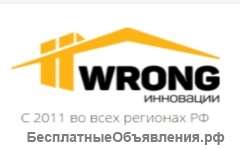 Устранение 100% протечек мягкой кровли до 16 раз дешевле