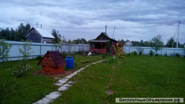 Участок