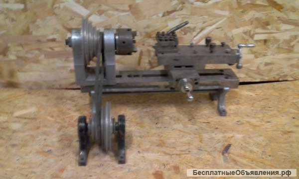 Токарный станок