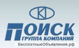 Обучение по тепловым установкам