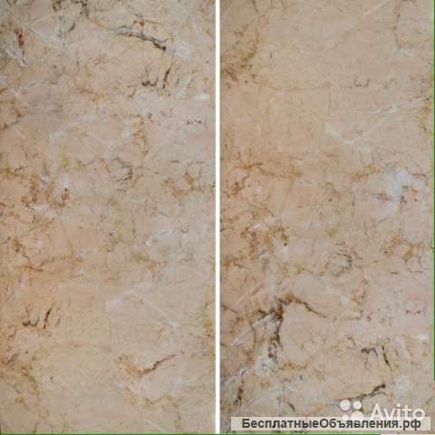 Плитку - Travertino cream 300x600