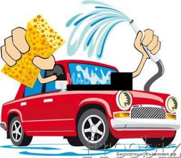 Автомойщики на Автомойку Перекресток Нейбута 91/2