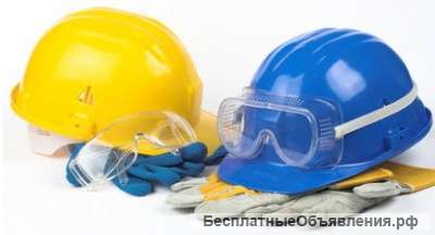 Обучение рабочим специальностям