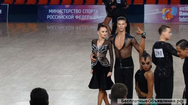 Для латинских танцев