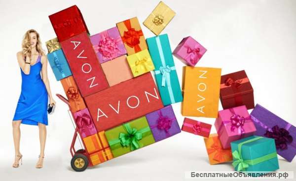 AVON Онлайн регистрация