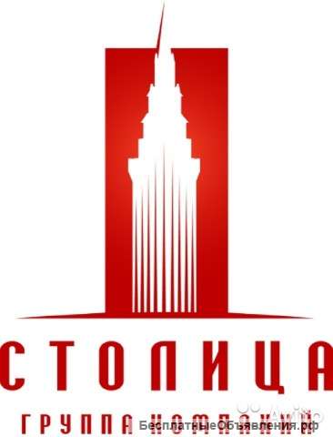 Грузчики на склад автозапчастей