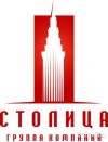 Упаковщики на склад одежды и обуви