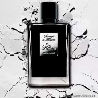 Тестер By Kilian Straight To Heaven White Crystal 50 ml