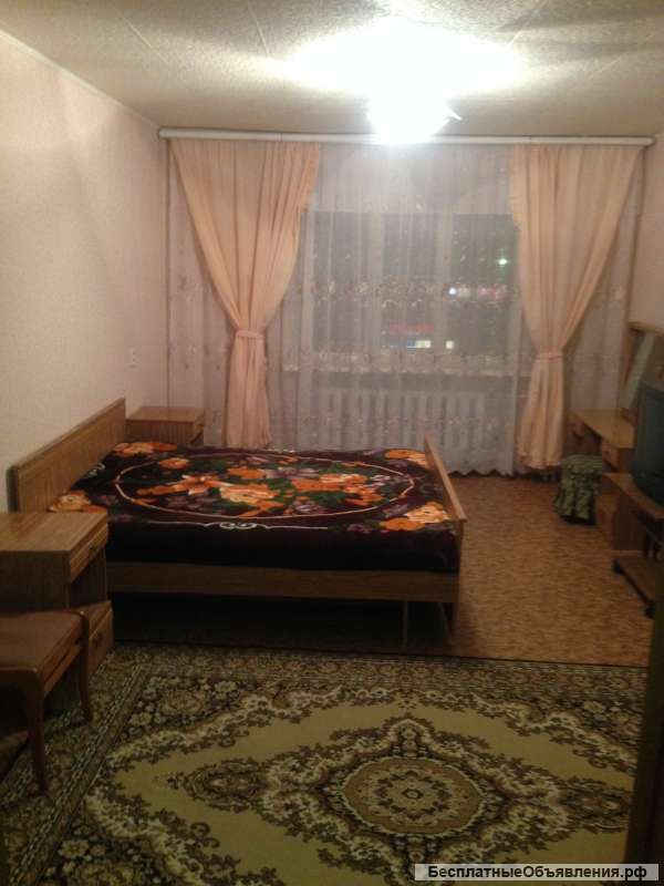 Сдам 1 комнатную квартиру