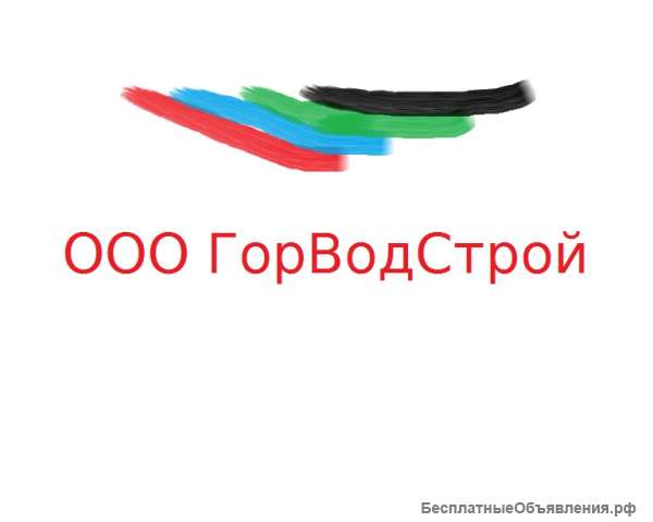 В Связи с Расширением новый набор людей