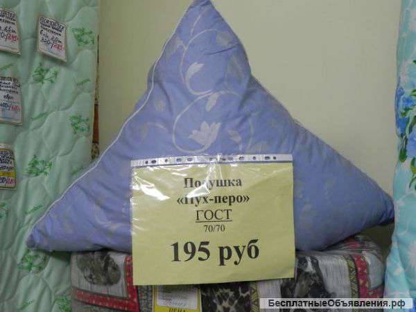Шоп-тур в Иваново