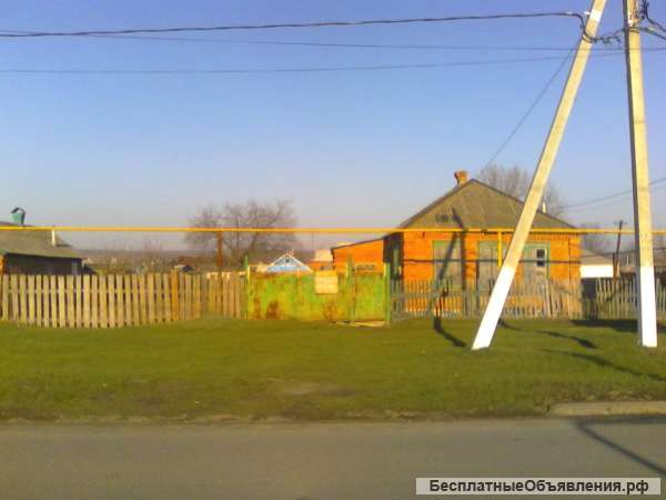 Недорого