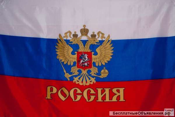 Инспектор младший