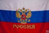 Инспектор младший