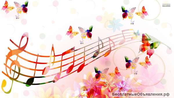 Уроки вокала