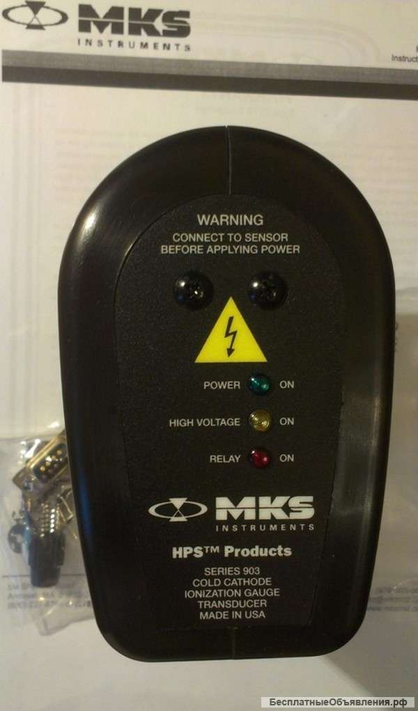 Магниторазрядный вакуумметр mks 903