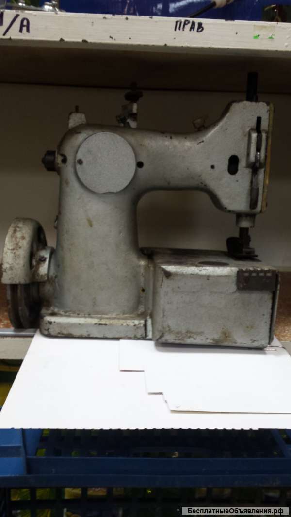 Швейная машинка "пантера"