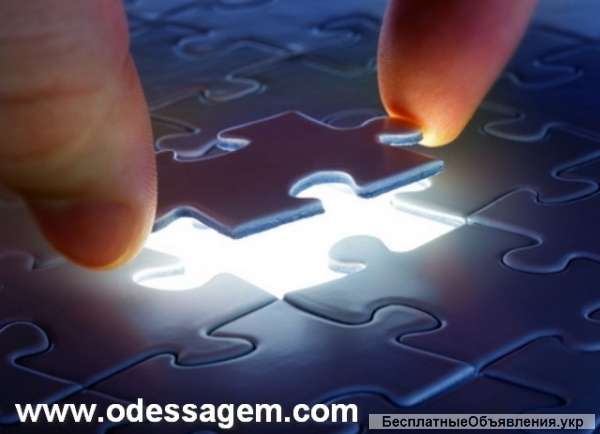 Психолог, который действительно решает вопросы, эффективная Душевная поддержка