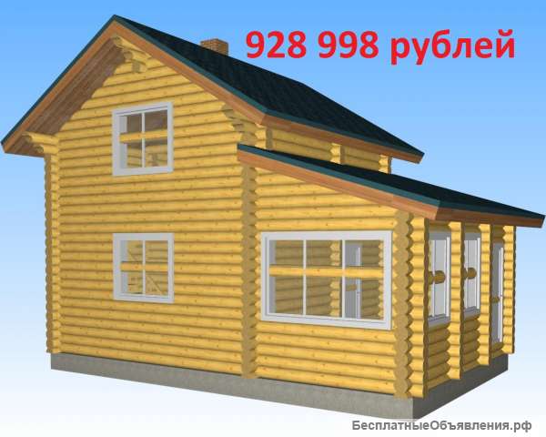 Деревянные, каменные дома