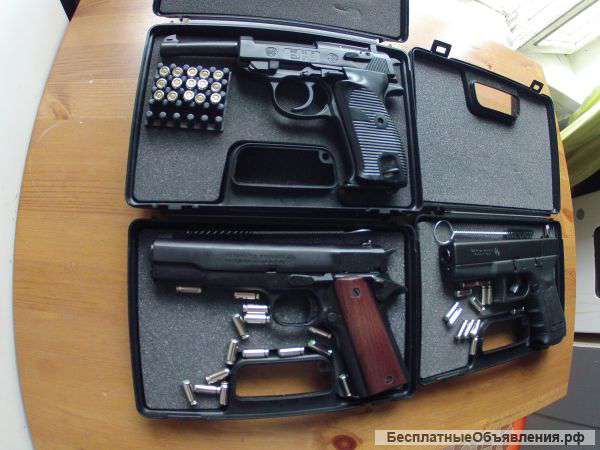 Стартовые  шум пис-ты (италия)