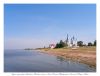 Земля у Чудского озера