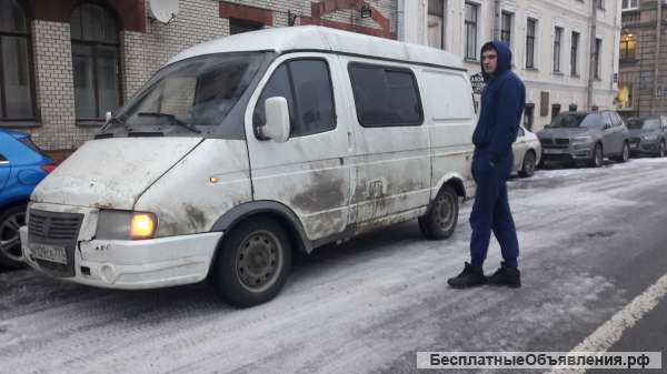 Водитель