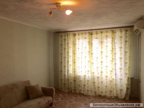 Уютная 1 комнатная квартира