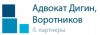 Юридические услуги адвокатов и юристов в разрешении строительных споров для юридических лиц