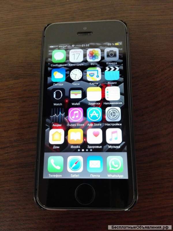 IPhone 5s 16 gb space gray