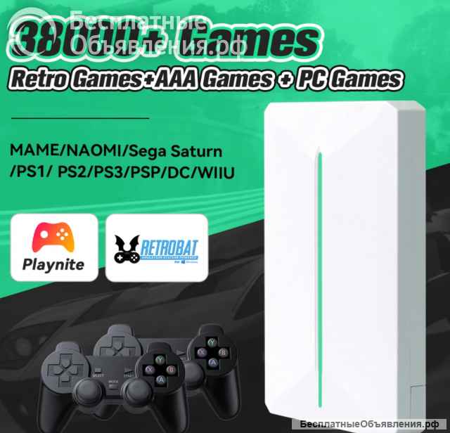 JMachen Hyper Base PR500 (500Gb) RUS игровой HDD (42 игры AAA) Playnite + Retrobat