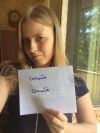 Фото с листочком