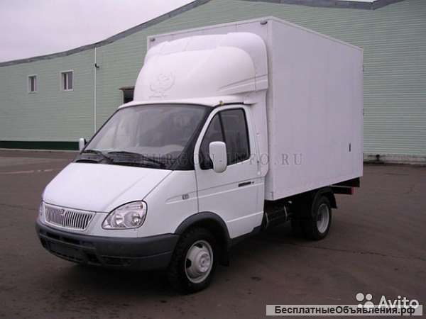 Грузоперевозки по городу и области