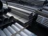 Труба бш хд нержавеющая Aisi316, Aisi316L, Aisi316Ti, Aisi201, Aisi304, Aisi321,03Х16Н15М3, 08Х13