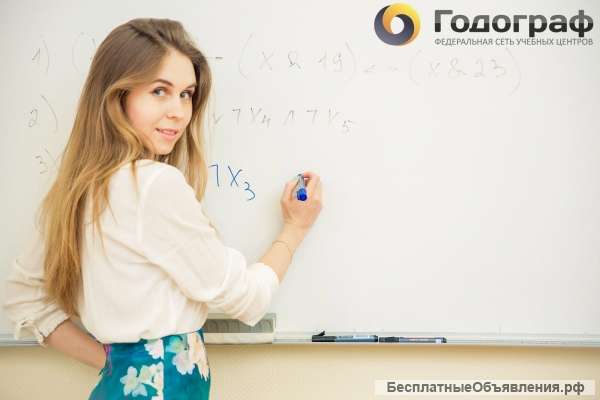 Поиск преподавателей